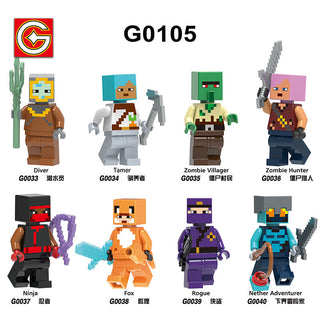 Minecraft 麥塊|16款套組 人偶模型| 第三方周邊 Minecraft