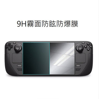 AR增透貼膜 霧面鋼化膜 貼膜|適用Steam Deck/OLED DUCKBROS Brand