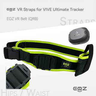 Eoz 全身追蹤 定位器專用綁帶|適用 HTC VIVE Ultimate 自定位追蹤器 Tundra Tracker / EOZ