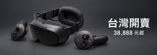 Steam Frame 白色 VR 頭顯與控制器，台灣開賣