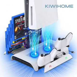 KIWIHOME｜PS5 cooling fan base｜Two-hand charging