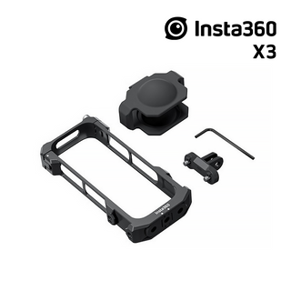 Official original factory｜Insta360 X3 multi-functional protective frame Utility Frame bracket accessories
