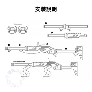 Quest 2 射擊遊戲槍支架｜磁吸設計 長槍 步槍 槍托