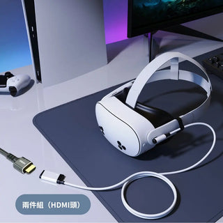 HDMI Link 投屏轉接線｜相容於 Quest 3/3S/2/Steam Deck/ROG Ally X DUCKBROS VR
