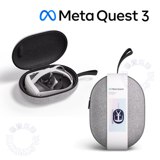 官方原廠 代購｜Meta Quest 3 收納盒