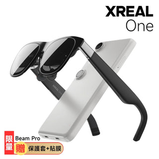 預購 XREAL ONE 代購 ｜智能AR眼镜