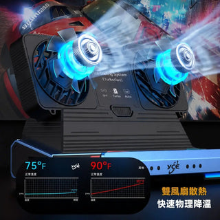 十合一 可拆式 擴充底座 丨相容於 Switch 2/ROG/Steam Deck/MSI 風扇 USB 硬碟 DUCKBROS Brand
