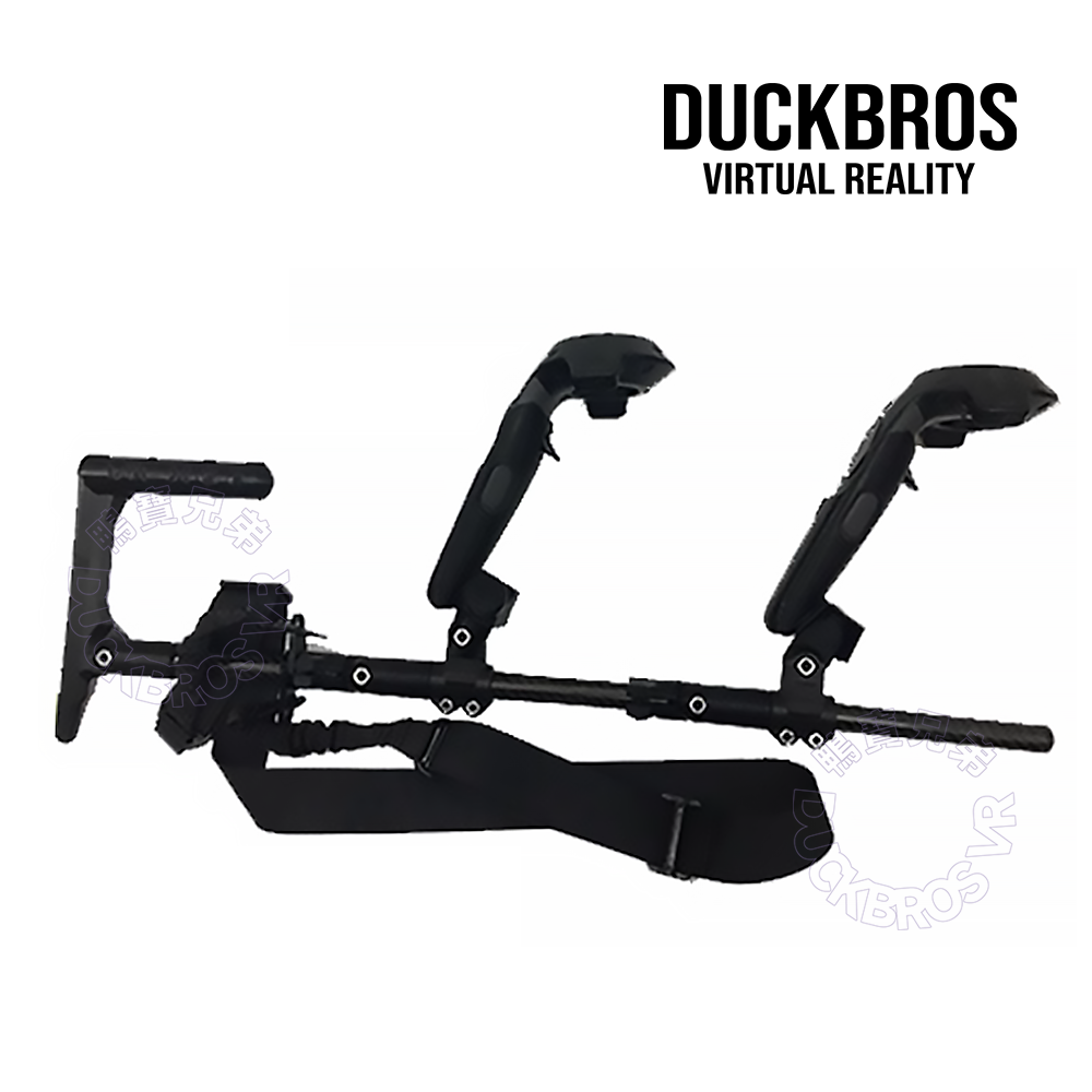Vive Rifle 預購|HTC Vive / Vive Pro 射擊遊戲槍支架|下置式 磁吸設計 - DUCKBROS VR