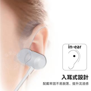 DUCKBROS｜Meta Quest 3 入耳式立體聲耳機｜贈耳機塞