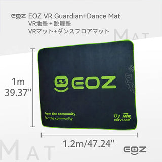 Eoz｜VR floor mat dance mat｜1 square meter dance floor mat
