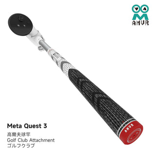AMVR｜Meta Quest 3 高爾夫球桿（右手）