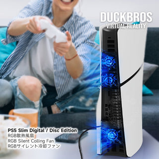 PS5 Slim RGB 冷却ファン｜ターボブースト、サイレント冷却、カラフルな照明効果、ディスク版/デジタル版共通