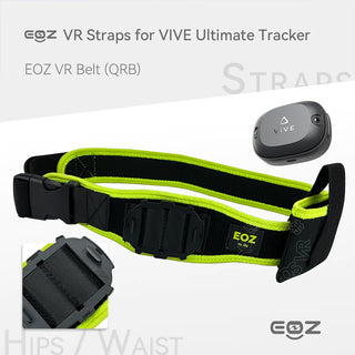 Eoz 全身追蹤 定位器專用綁帶｜適用 HTC VIVE Ultimate 自定位追蹤器
