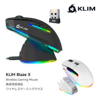 KLIM Blaze X RGB 電競滑鼠｜2.6G 多模式 高精度感測 附充電底座