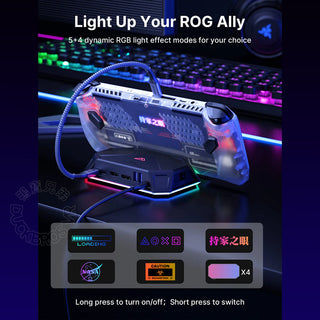 予約販売｜JSAUX｜ROG Ally RGB 透明バックパネル｜改良型バックパネル バックカバー保護ケース PC0110