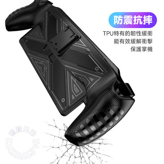 相容於 PlayStation Portal｜TPU 支架 保護套｜防撞防摔 親膚手感 一體式保護殼