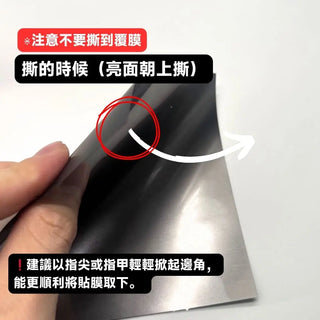 石墨烯散熱貼丨相容於 Steam Deck/Xbox Ally X/CPU/SSD/電池 DUCKBROS Brand