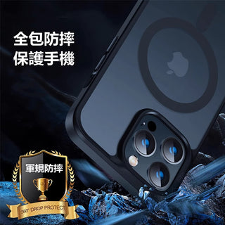 日本 BEVAS｜磁吸手機殼 霧面保護殼 iPhone 14 13 Pro Max Plus 無線充電 Magsafe
