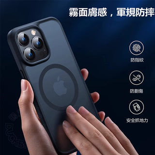 日本 BEVAS｜磁吸手機殼 霧面保護殼 iPhone 14 13 Pro Max Plus 無線充電 Magsafe