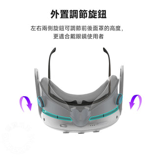 VR dual fan mask air circulator｜Compatible with Meta Quest 3｜Magnetic installation Cool heat dissipation High-speed and silent