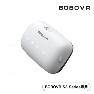 BOBOVR B100 電池｜電池頭戴 替換電池｜相容於 Quest 3 S3 Pro 等