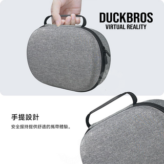 VR storage bag｜Compatible with Apple Vision Pro