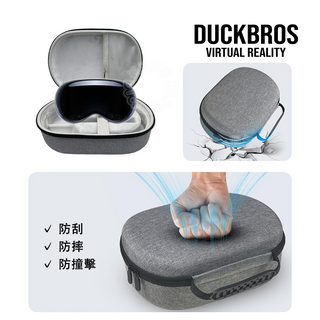 VR storage bag｜Compatible with Apple Vision Pro