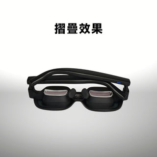 訂製 副廠 VITURE 近視鏡片丨相容於 Beast VITURE