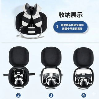 STARTRC 小巧收納包｜【改裝頭戴皆不適用】｜相容於 Quest 3S/3 STARTRC