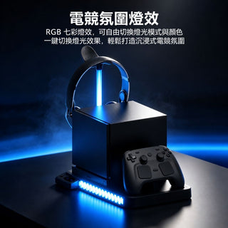 預購 主機多功能散熱底座丨相容於 Steam Machine / Controller DUCKBROS Brand