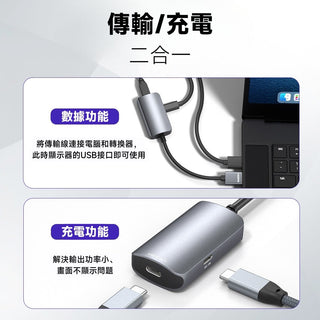 預購 鴨寶牌 Xreal 轉接器 Hub｜相容於 Switch 2/PS5/ROG Ally DUCKBROS VR