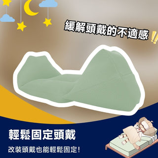 觀影舒眠組合｜相容於 Meta Quest 3S/3 DUCKBROS VR