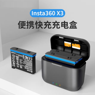 Insta360 X3 雙充快充 電池充電盒｜可收納記憶卡
