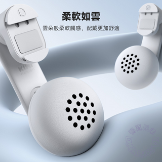 KIWI design｜外掛式耳罩耳機｜Quest 3/2/Pro適用