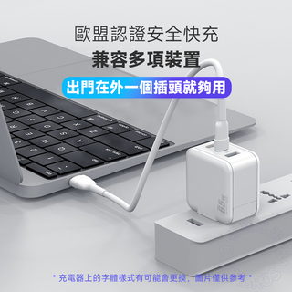 GaN gallium nitride PD dual-hole fast charging charging stand | 33w/65w | Universal for VR, Steam Deck, and mobile phones