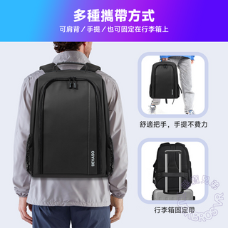 [Pre-order] PS5 + PSVR2 storage backpack