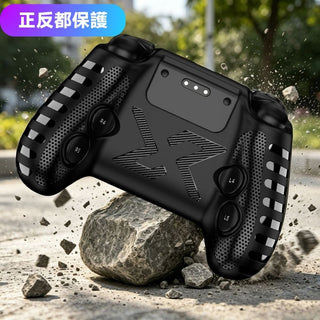 預購 TPU 保護套丨相容於 Steam Controller DUCKBROS Brand