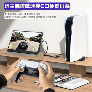 預購 鴨寶牌 Xreal 轉接器 Hub｜相容於 Switch 2/PS5/ROG Ally DUCKBROS VR