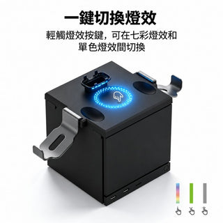 預購 手柄充電支架丨相容於 Steam Controller / Machine DUCKBROS Brand