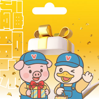鴨寶禮品卡｜全商品通用