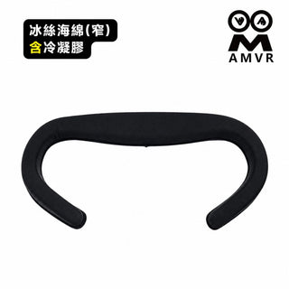 AMVR 冰絲海綿墊｜相容於 Quest 3/3S/2 AMVR
