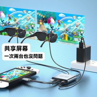 XREAL 保護收納套組丨相容於 XREAL One Pro Xreal