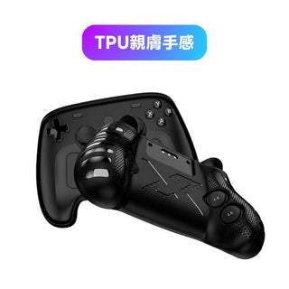 預購 TPU 保護套丨相容於 Steam Controller DUCKBROS Brand