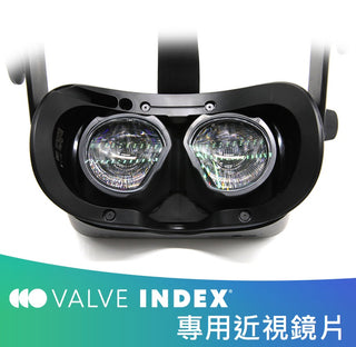Valve Index｜Myopia lenses｜Customized for left and right eyes