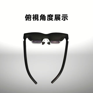 訂製 副廠 VITURE 近視鏡片丨相容於 Beast VITURE