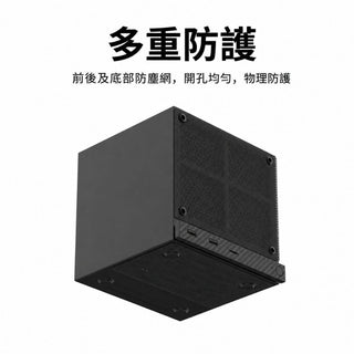 預購 主機防塵保護套組丨相容於 Steam Machine DUCKBROS Brand