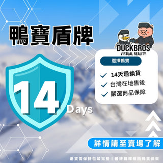 預購【鴨寶牌 VR運動防汗降溫套組】冰絲頭巾＋涼感運動毛巾｜相容於 Quest 3S/3/PSVR2/Vive VR配件 DUCKBROS VR