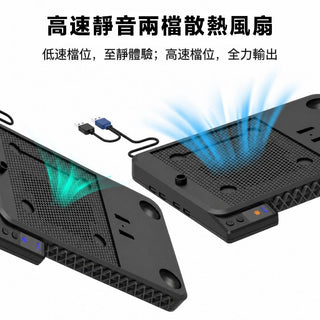 預購 主機多功能散熱底座丨相容於 Steam Machine / Controller DUCKBROS Brand