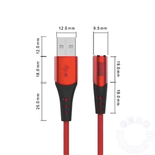 EOZ｜Type-C Magnetic Charging Cable 3-pack｜Applicable to Thundra Tracker VR accessories