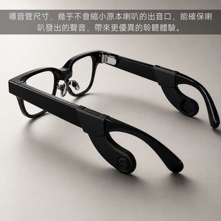 XREAL 保護收納套組丨相容於 XREAL One Pro Xreal